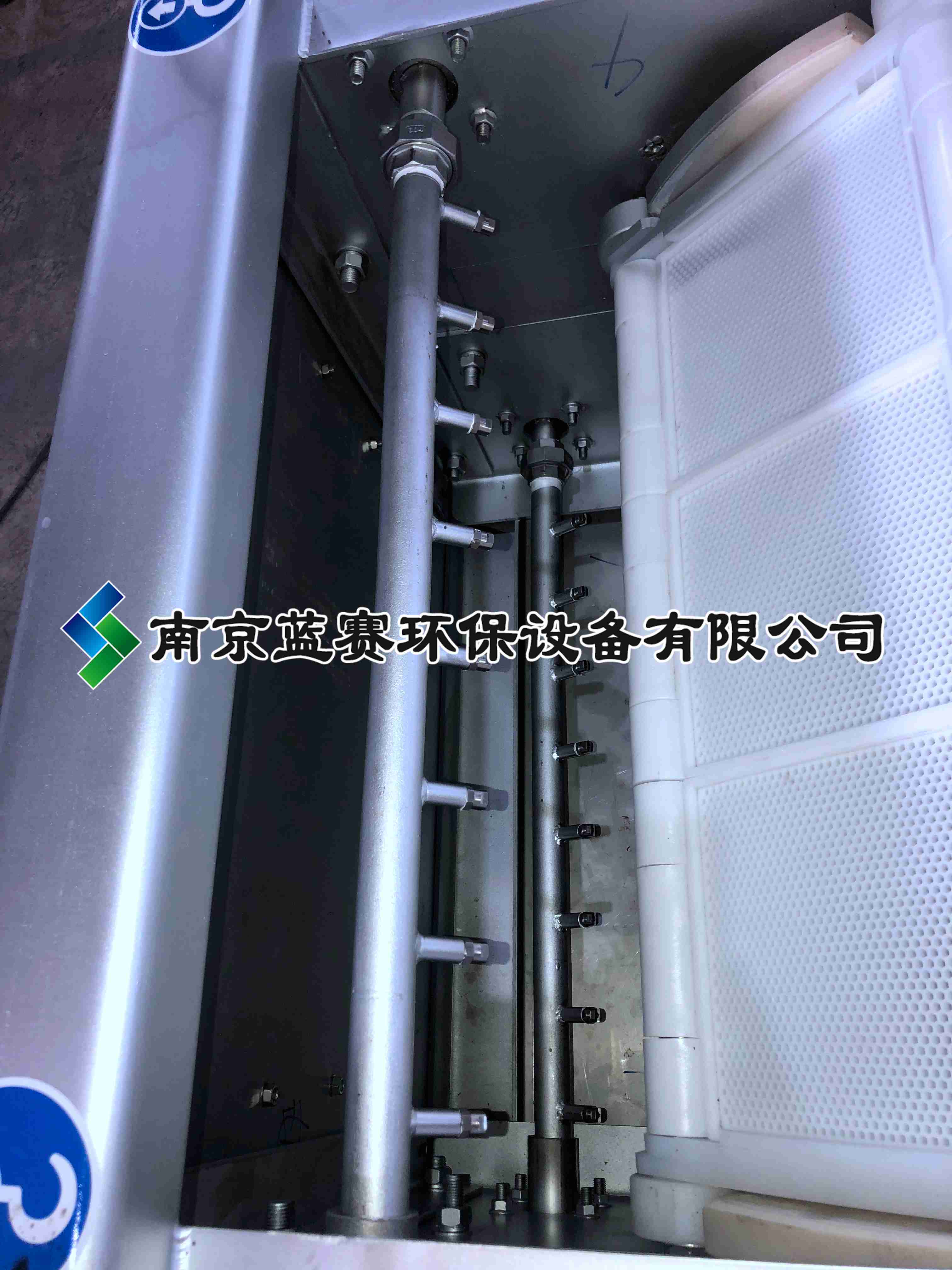 非金屬網(wǎng)板內(nèi)進(jìn)流細(xì)格柵