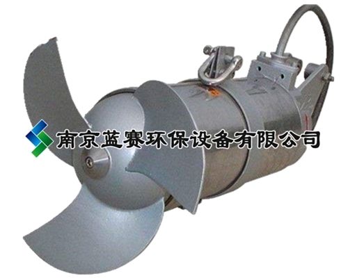 不銹鋼沖壓式潛水?dāng)嚢铏C