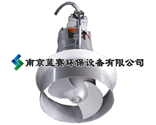 不銹鋼葉輪潛水?dāng)嚢铏C