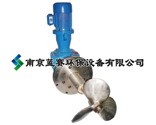 側(cè)裝穿壁式攪拌機